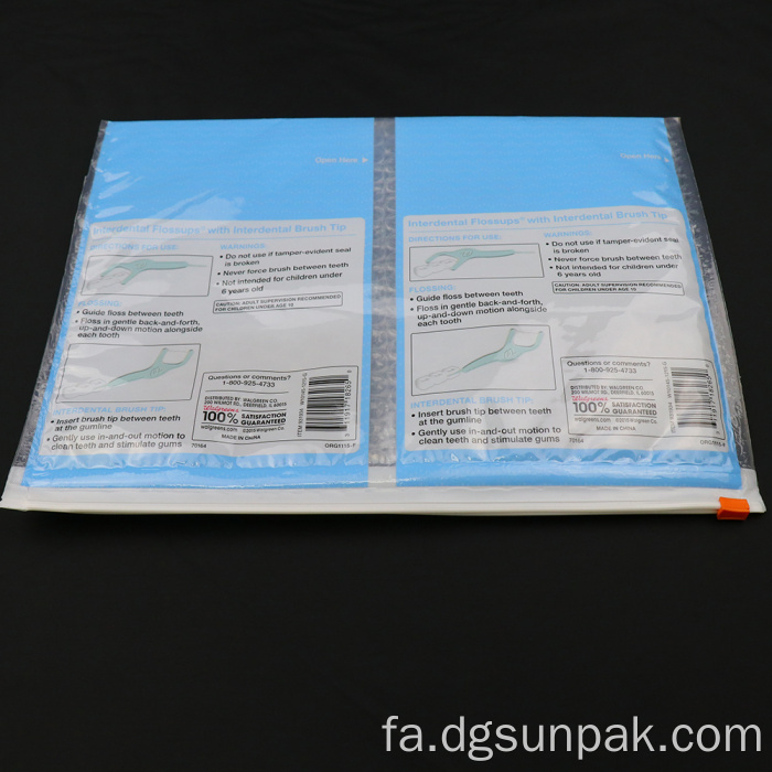 کیسه های پاکت نامه پیک پستی حباب بازیافتی